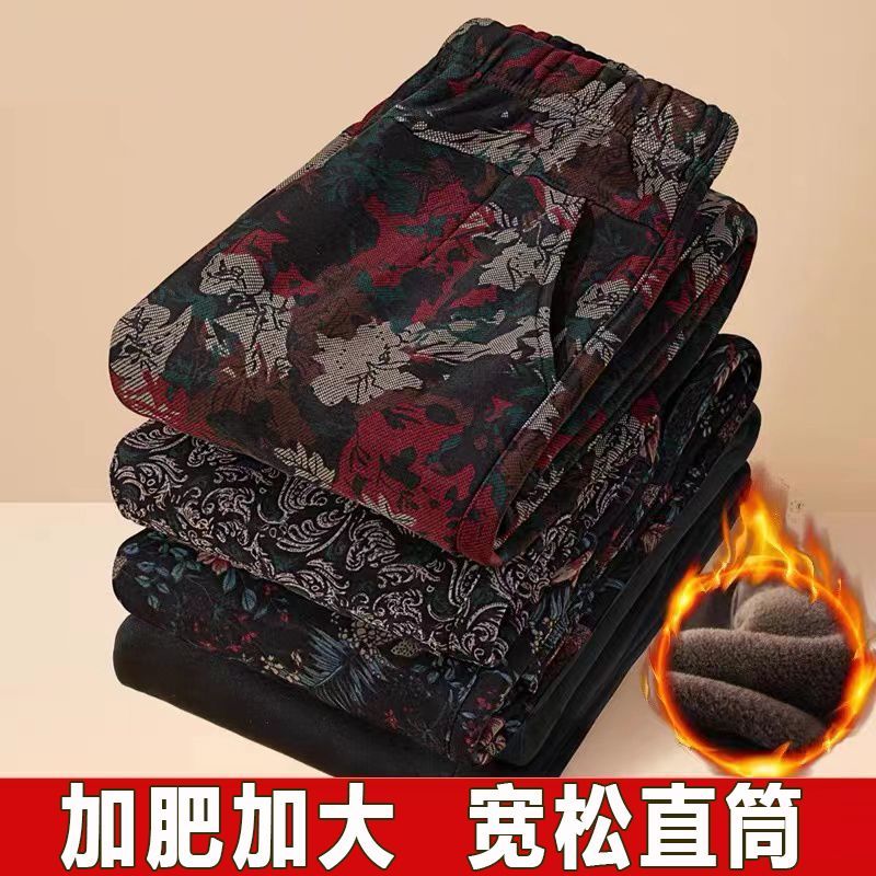 中老年女裤秋冬加绒长裤
