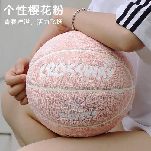 大男女涂鸦小孩樱花粉红色酷篮球