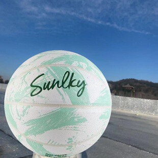 6号篮球女子中考专用粉色7号男生标准比赛5号小学生儿童户外篮球