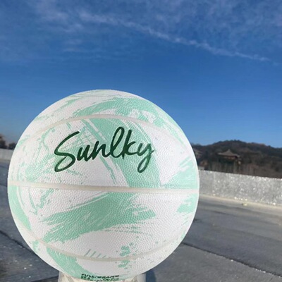 克洛斯威防滑吸湿耐磨篮球