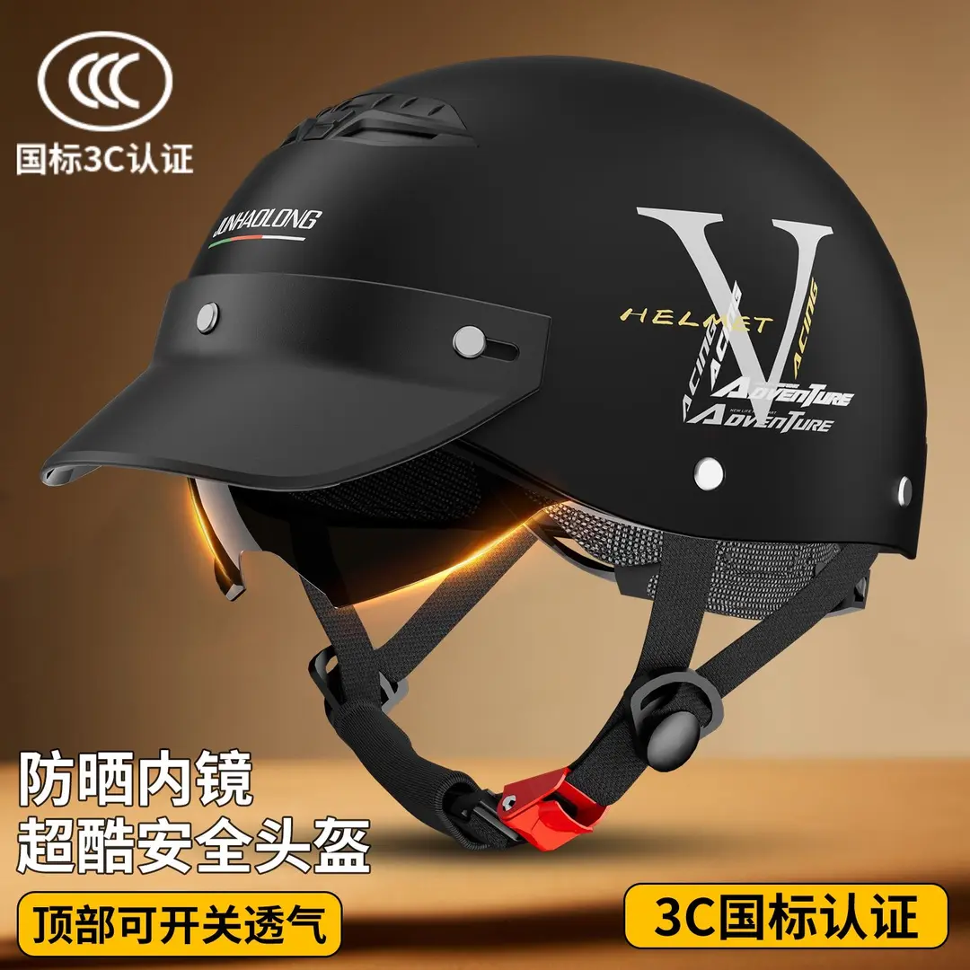 3c认证电动车头盔国标男女士夏季电瓶车摩托车半盔骑行安全帽轻便