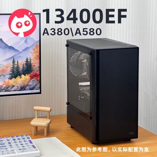 喵喵折-6月推荐直播+剪辑主机配置A580独立显卡多任务复杂办公328