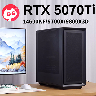 华硕RTX5070Ti 无光电竞游戏主机DB