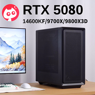 喵喵折 无光电竞游戏主机EA 华硕RTX5080