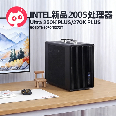 INTELULTRA200S处理器5070