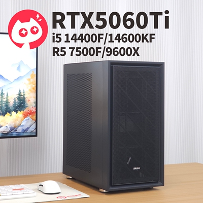 索泰RTX5060Ti无光3A游戏主机