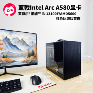 喵喵折 性价比畅玩三角洲吃鸡永杰网游A580便携办公主机