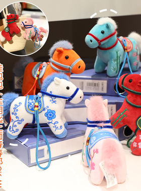 2026小马吉祥物毛绒玩具欧麦奇生肖马公仔马年挂件玩偶开门红礼品