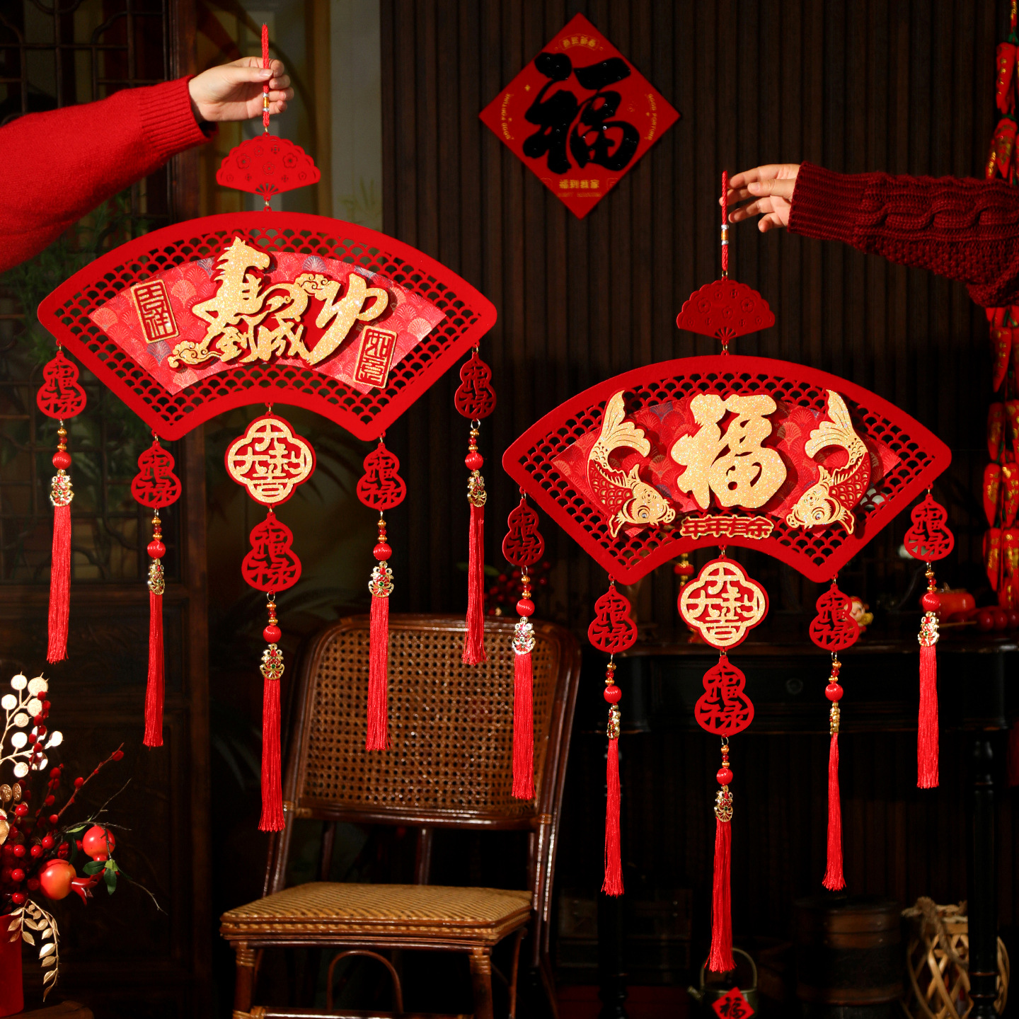 2026马年新年装饰福字挂件春节过年客厅玄关入户大门布置年货挂饰