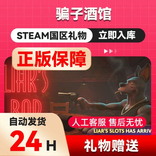 单机版传奇联网版合集微端