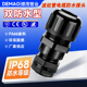 双锁紧波纹管防水接头电缆防水接头电线葛兰头双功能IP68连接器