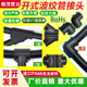 波纹管T型三通接头Y型PA66尼龙塑料可开式 卡接 等径L型分流穿线管