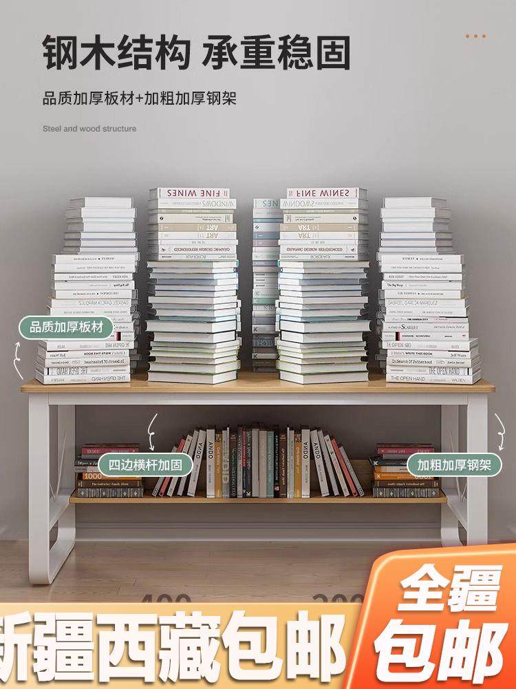 新疆包邮书桌家用卧室电脑桌儿童写字桌书架一体电脑桌卧室家用