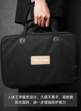 valeton gp200综合效果器包双层收纳包黑色手提包航空箱防震防水