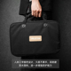 valeton gp200综合效果器包双层收纳包黑色手提包航空箱防震防水