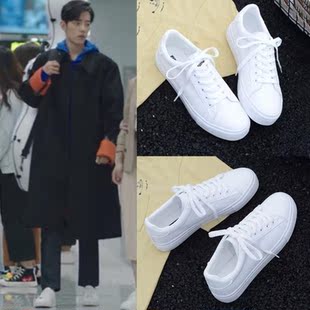余生请多指教林之校杨紫顾魏肖战同款男女系带小白鞋百搭板鞋子潮