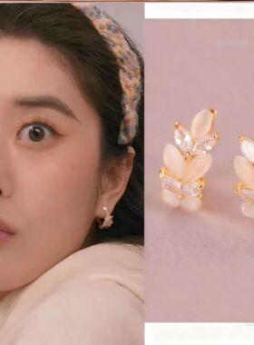 他为什么依然单身李凯馨夏小满同款耳环女时尚潮高级感耳圈耳饰品