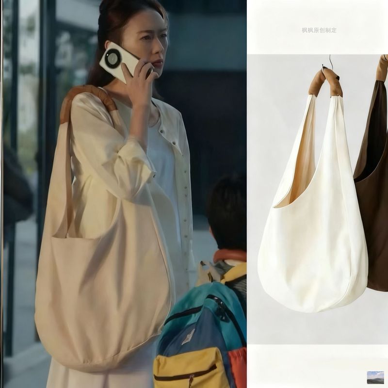 四喜沈明珠童瑶同款帆布包大容量日韩ins小众休闲单肩斜挎托特包