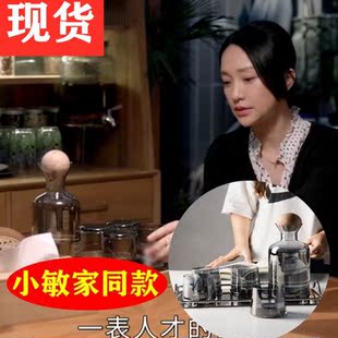 小敏家周迅同款冷水壶玻璃杯子组合套装家用家具大容量简约凉水壶