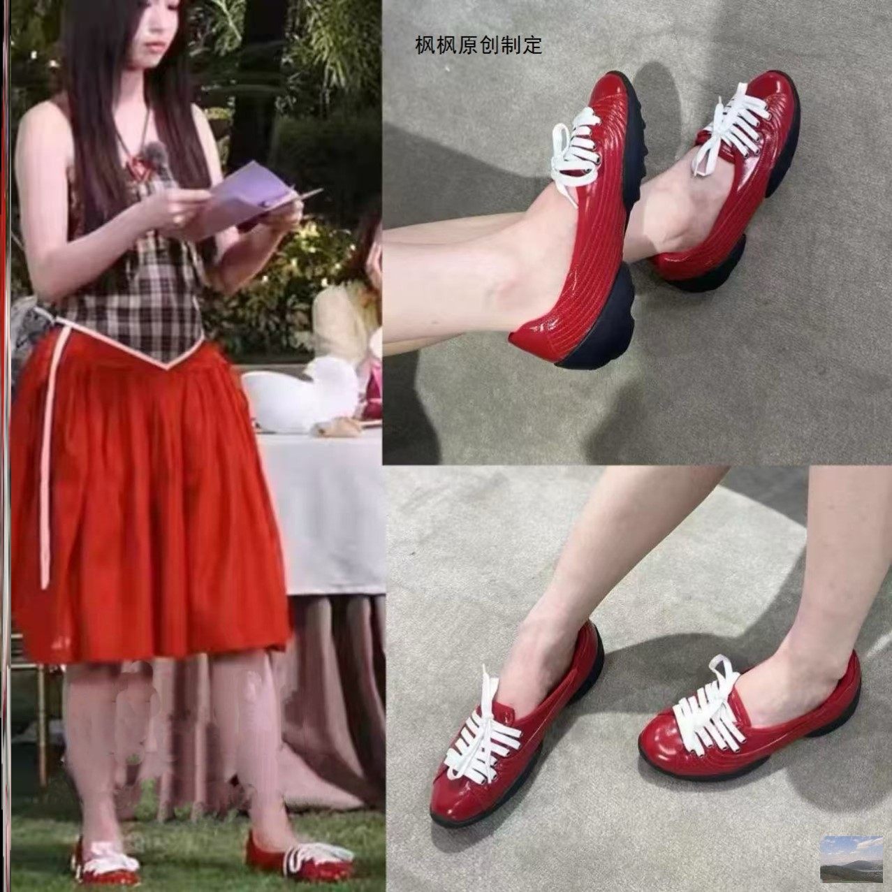 是妈妈是女儿3虞书欣同款小红鞋芭蕾运动风红色鞋子玛丽珍鞋单鞋