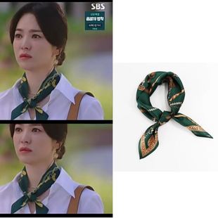 现在正在分手中宋慧乔同款绿色丝巾小方巾真丝桑蚕丝巾领巾围巾
