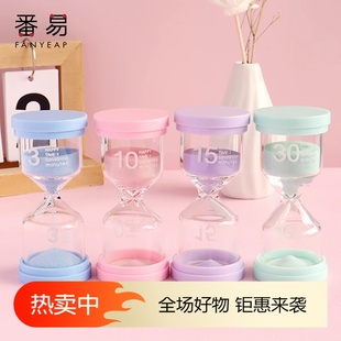 J计时器 沙漏计时器儿童刷牙学习写作业计时用时间 沙漏A1pq801