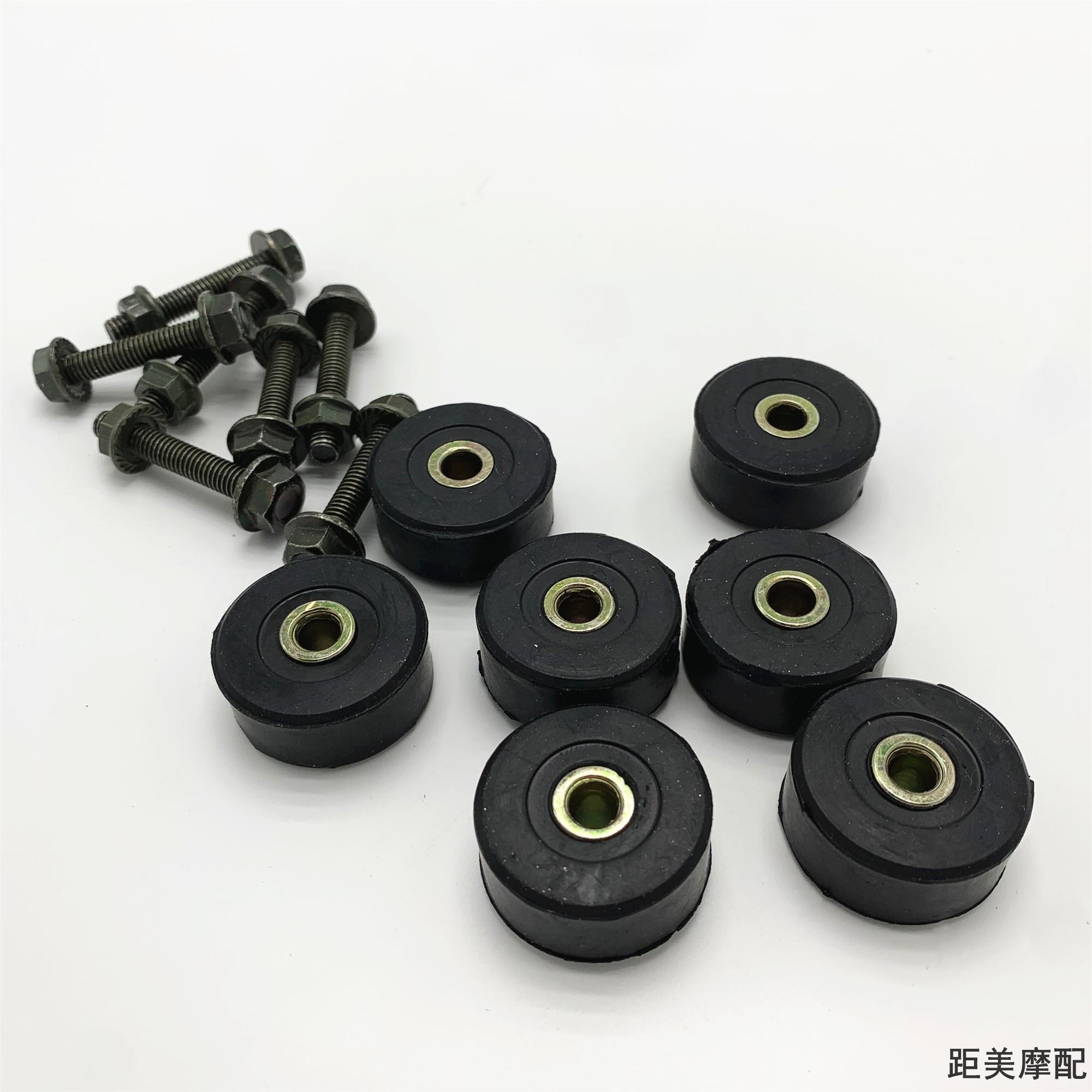 摩托车电动车吊架大撑缓冲块大脚支架橡胶垫平叉缓冲胶垫橡胶配件图片