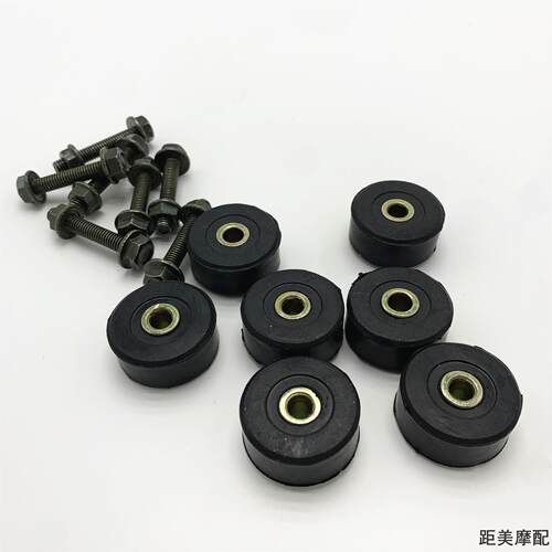 摩托车电动车吊架大撑缓冲块大脚支架橡胶垫平叉缓冲胶垫橡胶配件
