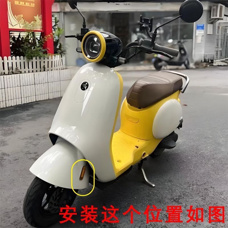 九号电动车原厂配件Q85C.