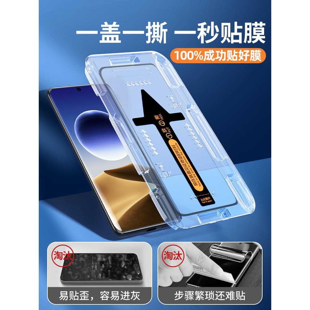 精菲适用于oppofindx7钢化膜findx6pro手机膜ultra新款oppoⅹ的x5find保护×曲面oppofⅰndx3全屏Ⅹ覆盖oppox
