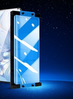 精菲适用于华为微晶陶瓷膜mate60pro/50/40/30/20pro手机膜nova12/11/10/9/8/7pro全屏p70ulra/p60/p50/p40/p