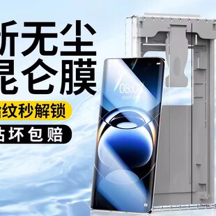 精菲适用于OPPOFindX7ultra手机膜findx6pro新款无尘仓x5全屏fx3全胶0ppo曲屏fandx2全包0pp0钢化软膜贴por菲