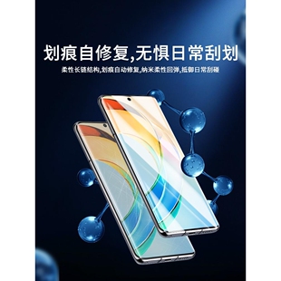 精菲适用于荣耀x50水凝膜高清抗蓝光honorx50i+手机膜防摔保护X50pro钢化膜X50GT全屏全覆盖X50I全包软膜防指