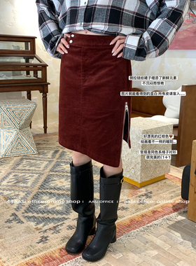 44AaSi 法鲁庄园 显白灯芯绒侧拉链设计感直筒显瘦不规则红色半裙