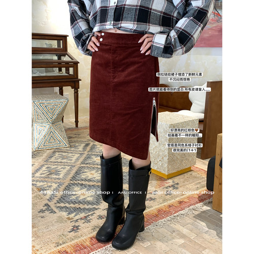 44AaSi 法鲁庄园 显白灯芯绒侧拉链设计感直筒显瘦不规则红色半裙