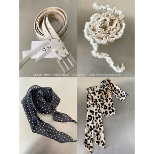 44AaSi 豹纹腰带时尚搭配轻奢高档丝带配饰