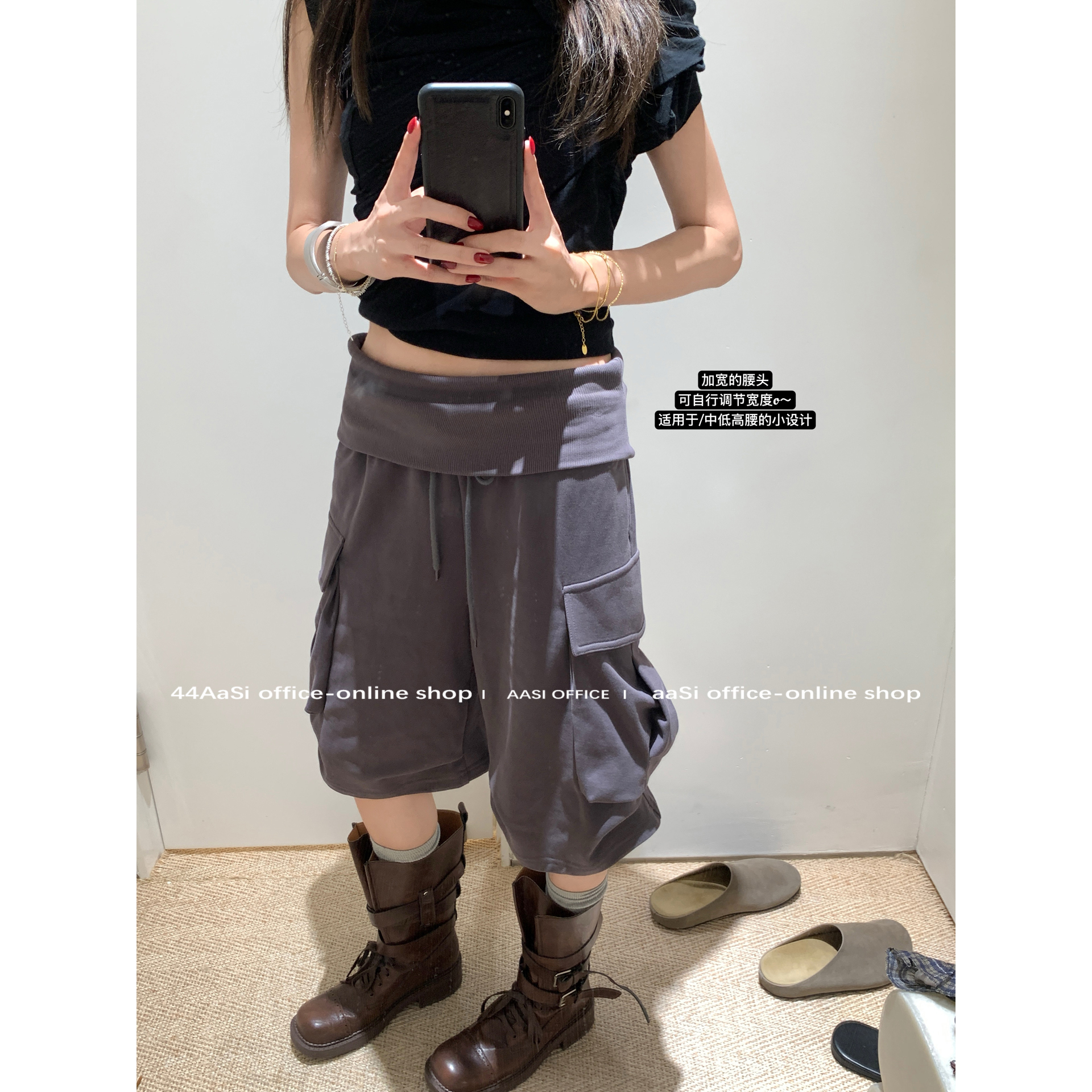 44AaSi 率性玩家 大口袋翻腰休闲垂感七分卫裤无性别运动短裤