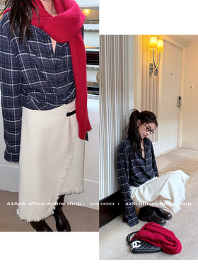 44AaSi 霜雾月光 流苏白毛呢围裹式显瘦秋冬气质半身A字中长裙