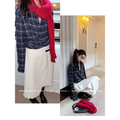 44AaSi 霜雾月光 流苏白毛呢围裹式显瘦秋冬气质半身A字中长裙