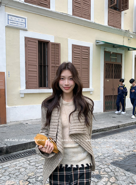 44AaSi 慕斯彩染 不规则翻领坑条开衫毛衣设计感外套秋冬上衣