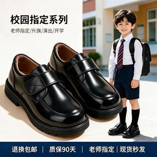 儿童皮鞋春秋新款小学生校园礼仪男女软底儿童黑色英伦风演出童鞋