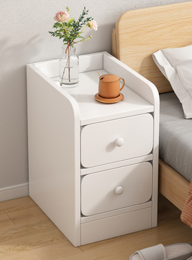 Mini Bedside Table Ultra Narrow Rounded Corner Locker