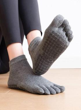 women yoga socks gym floor sports dance Split toe sock瑜伽袜