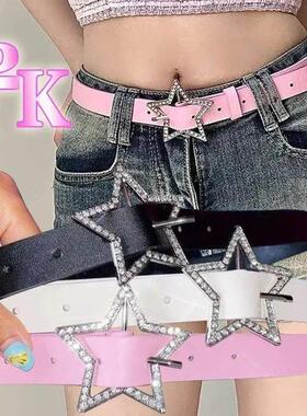 Y2K Star Buckle Belt Pink Leather Elastic Binding Embellishe