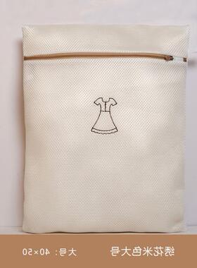 Embroidery care bag set, laundry bag, Shoe washing bag护洗袋