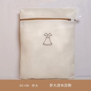 Embroidery care bag set, laundry bag, Shoe washing bag护洗袋