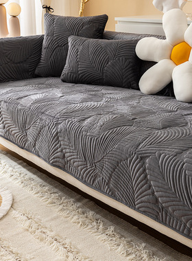 Sofa Cover European Universal Sofa Towel Cover Slip Resistan