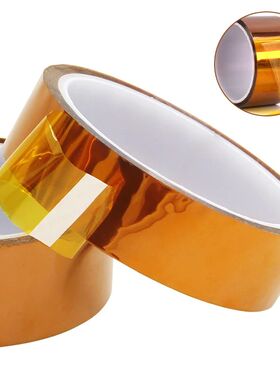 30m Long Gold Finger High Temperature Resistant Tape Polyimi