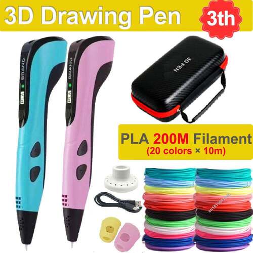儿童3D打印笔1.75mmPLA