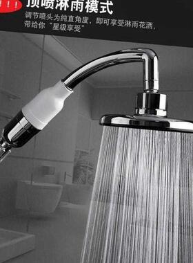 Water pipe hose shower head general shower shower -